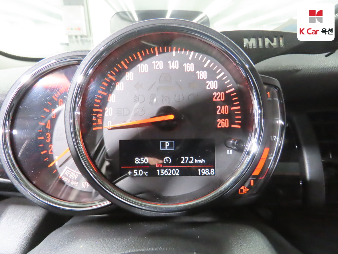 BMW MINI 2018 - Image 5