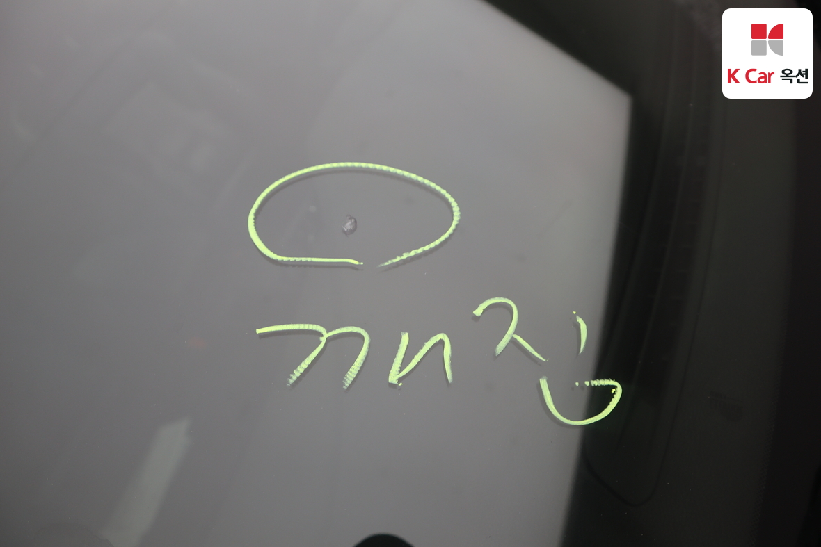 هيونداي سوناتا 2012 - صورة 32