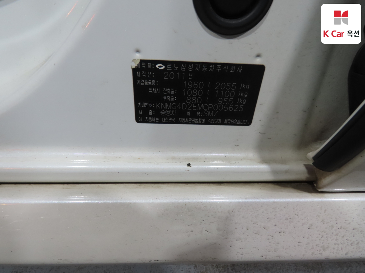 Renault Samsung SM7 2012 - Image 21