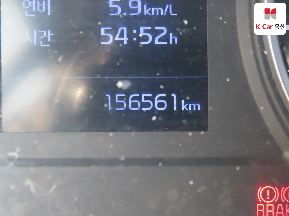 Gm Korea Truck 2020 - Image 4