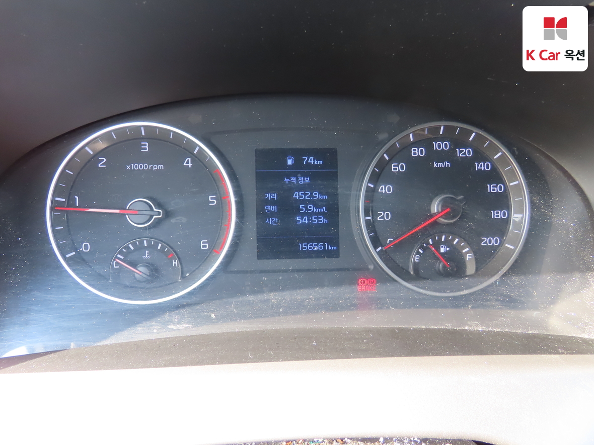 Gm Korea Truck 2020 - Image 5