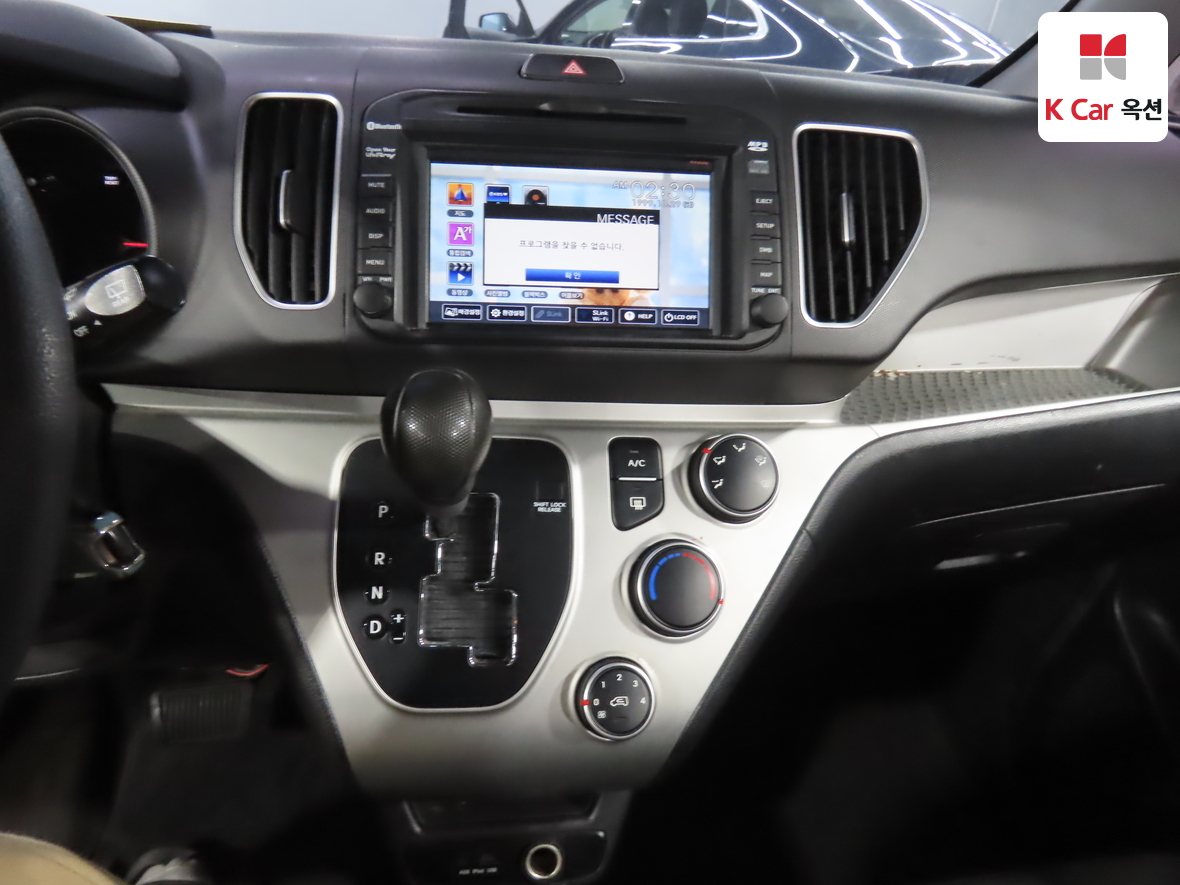 Kia Ray 2016 - Image 6