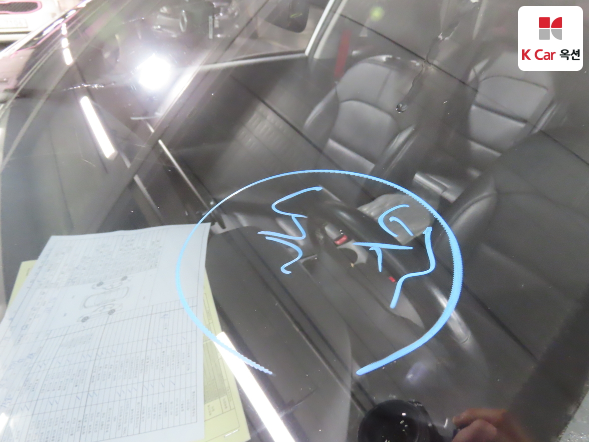 Kia Niro 2018 - Image 36