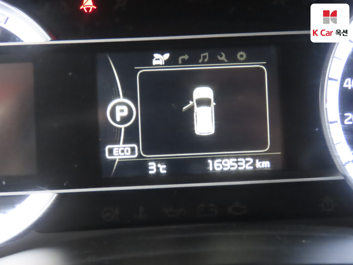 Kia Niro 2018 - Image 4