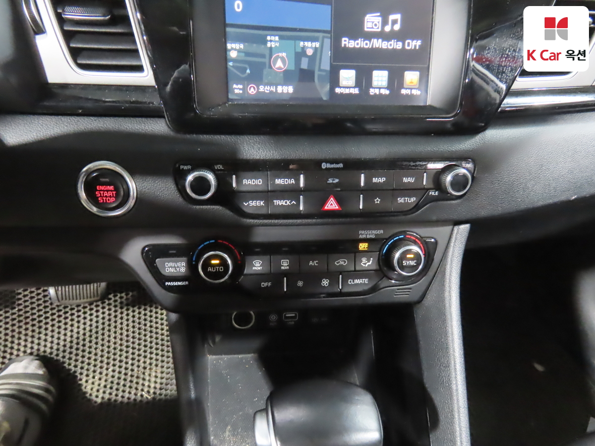 Kia Niro 2018 - Image 15