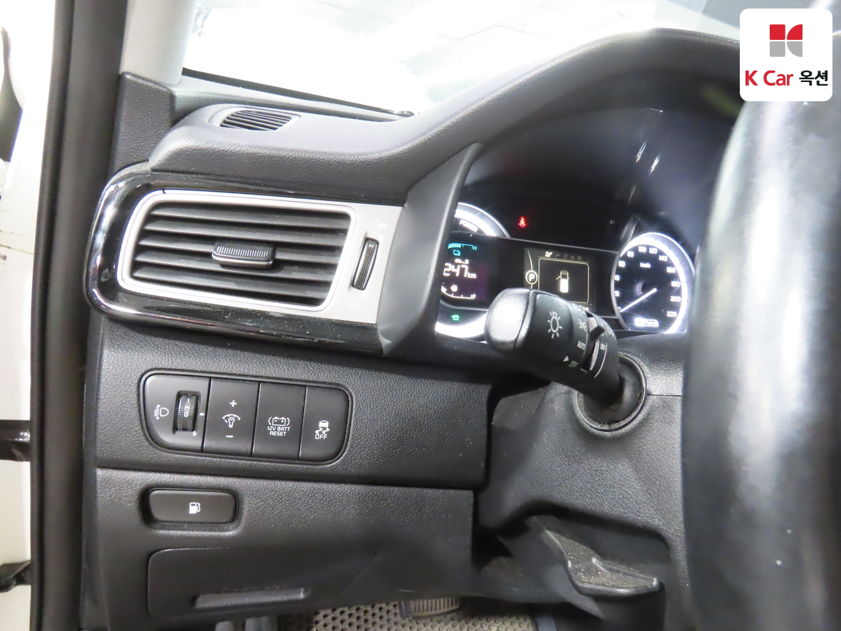 Kia Niro 2018 - Image 9