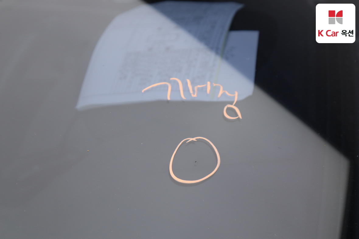 Hyundai Sonata 2011 - Image 36