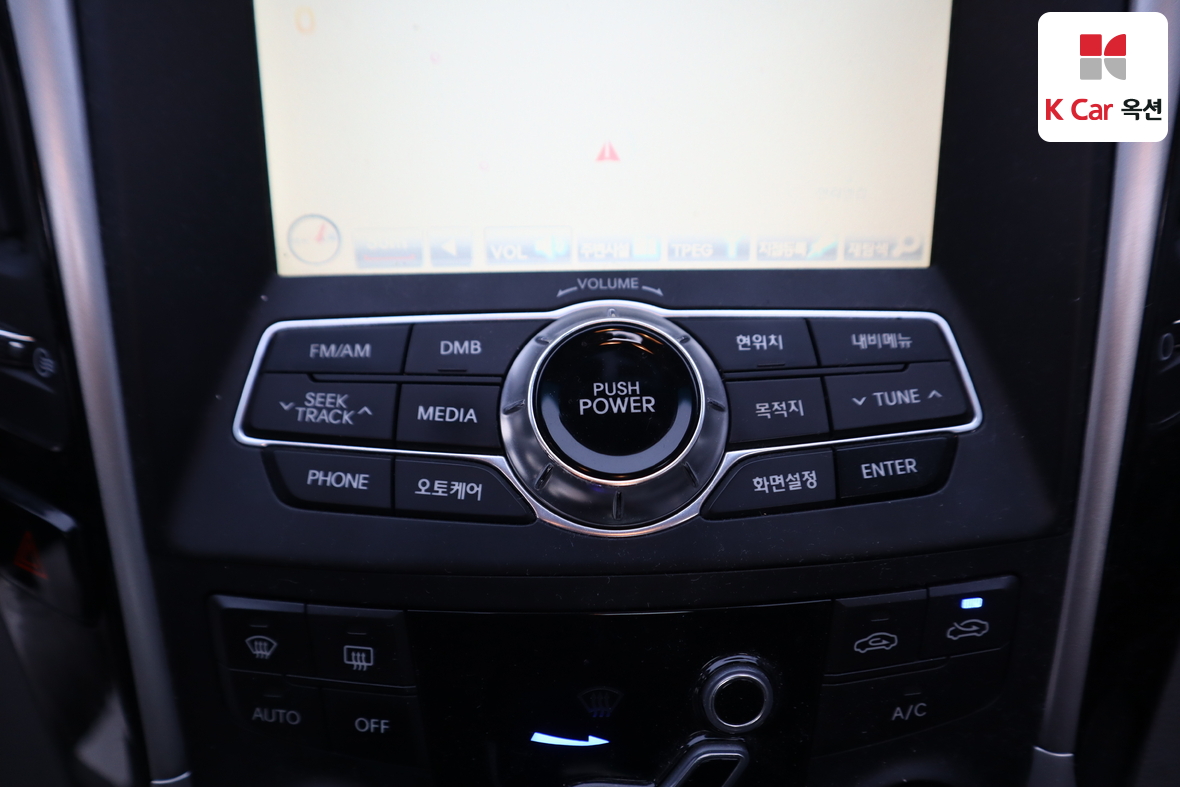 Hyundai Sonata 2011 - Image 15