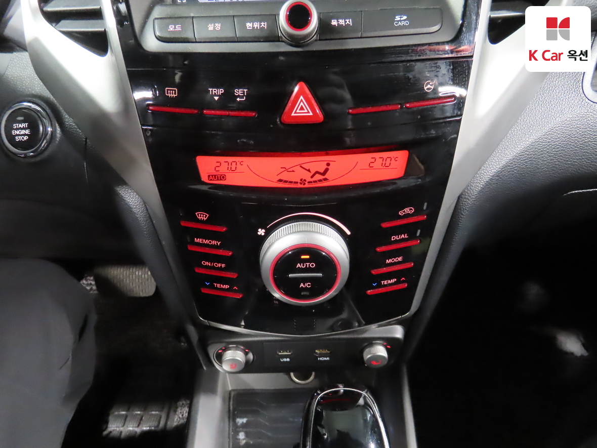 KG Mobility Tivoli 2016 - Image 15