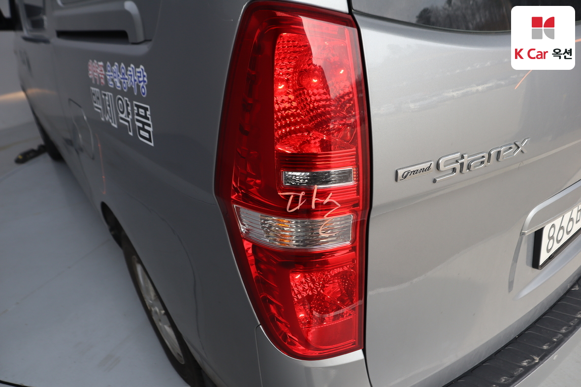 Hyundai Grand Starex 2020 - Image 42