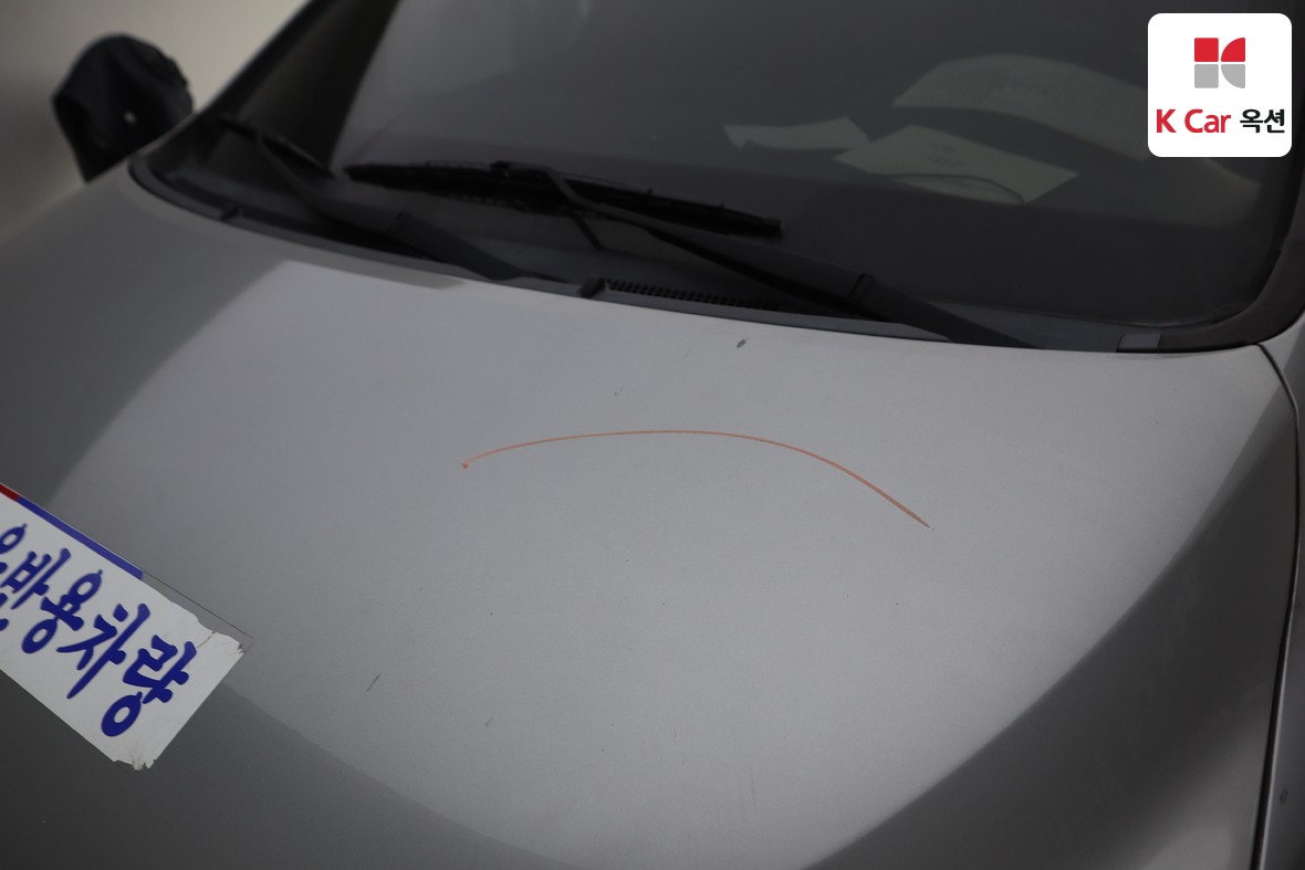 Hyundai Grand Starex 2020 - Image 35