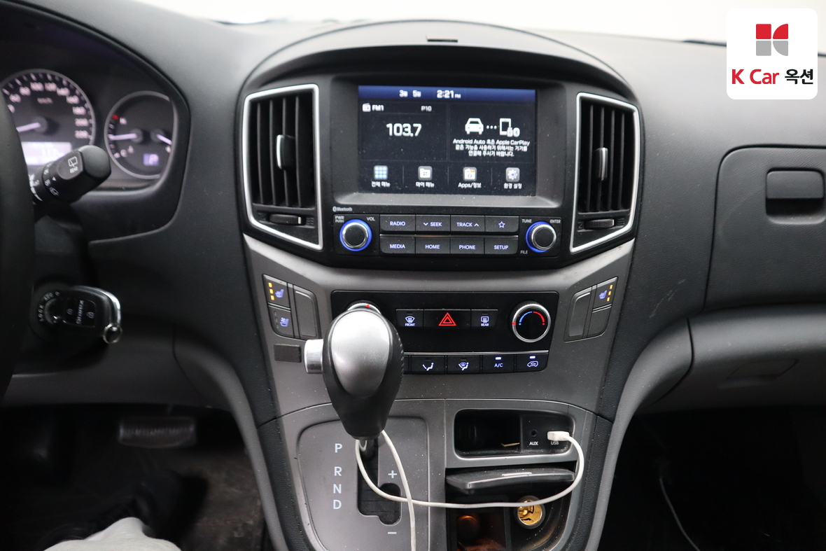 Hyundai Grand Starex 2020 - Image 6