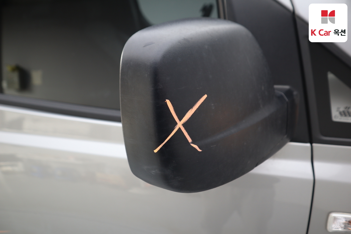 Hyundai Grand Starex 2020 - Image 33