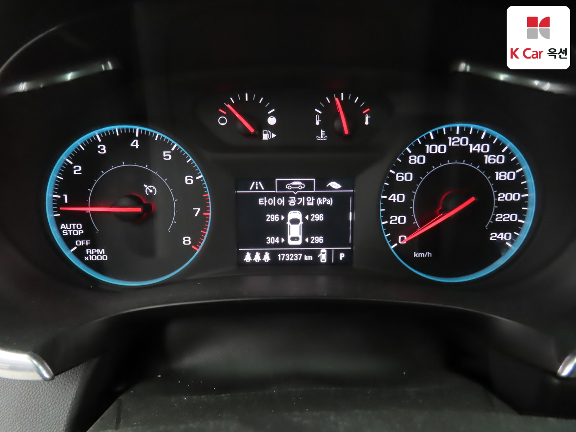 جنرال موتورز كوريا ماليبو 2017 - صورة 5