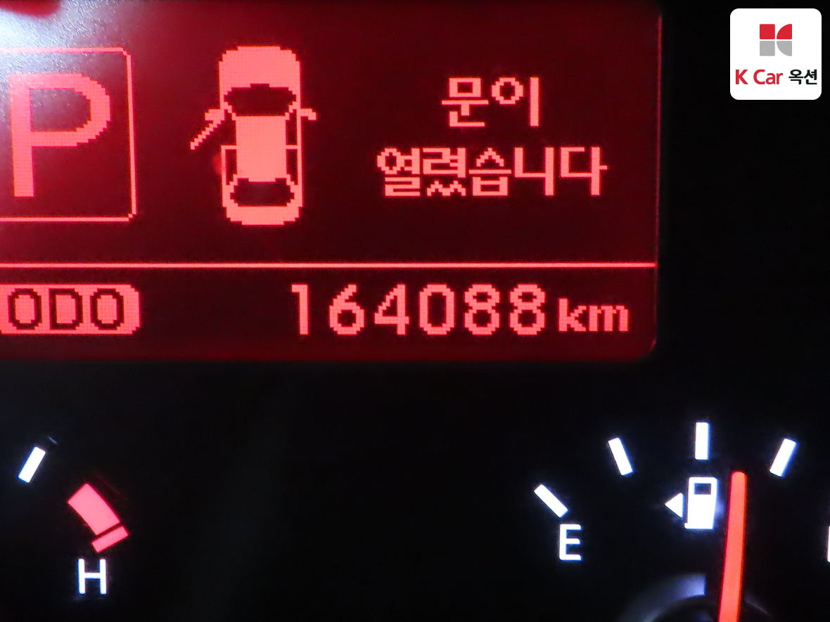 Kia K7 2010 - Image 4