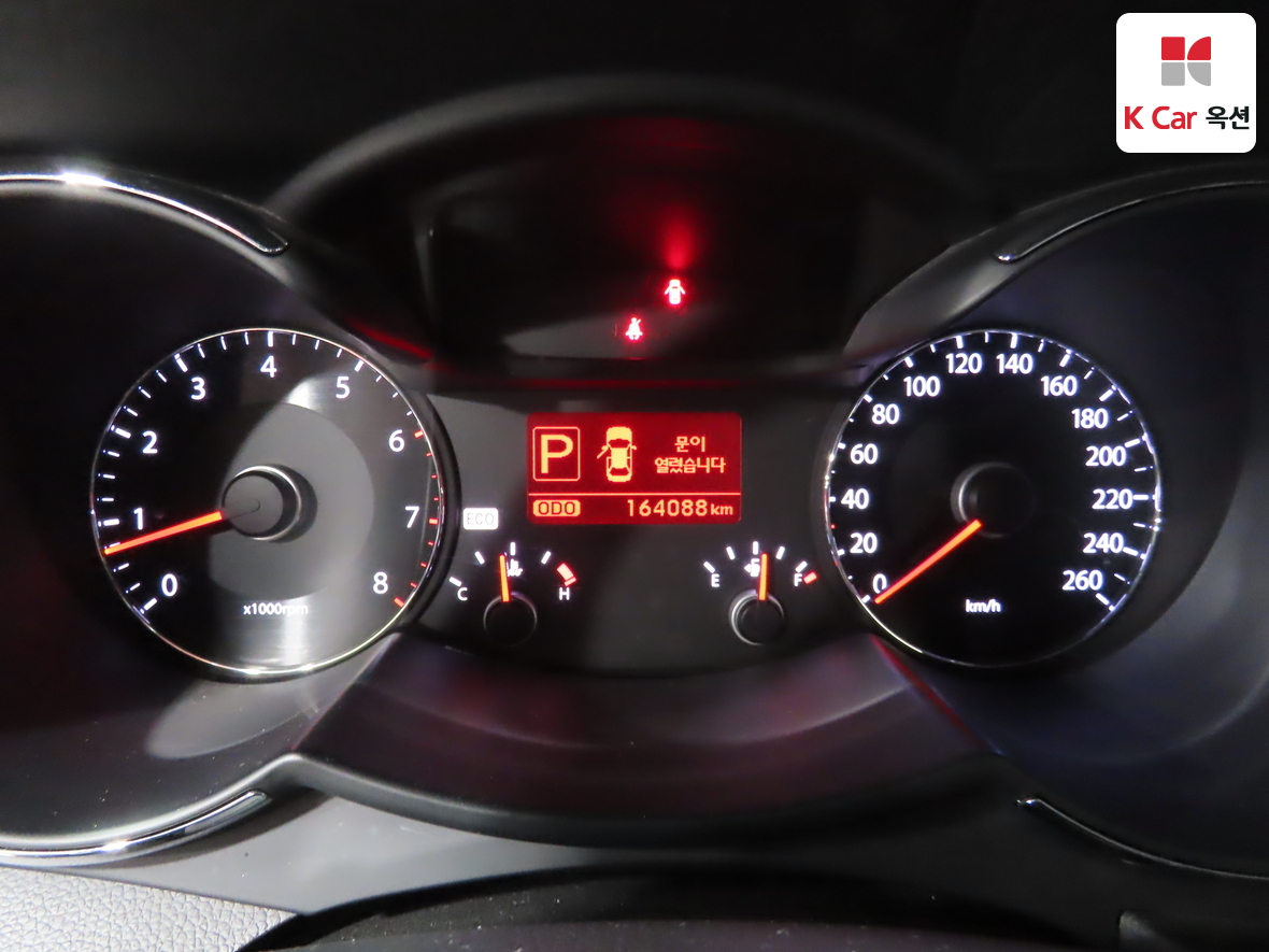 Kia K7 2010 - Image 5