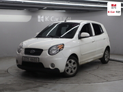 كيا مورنينج