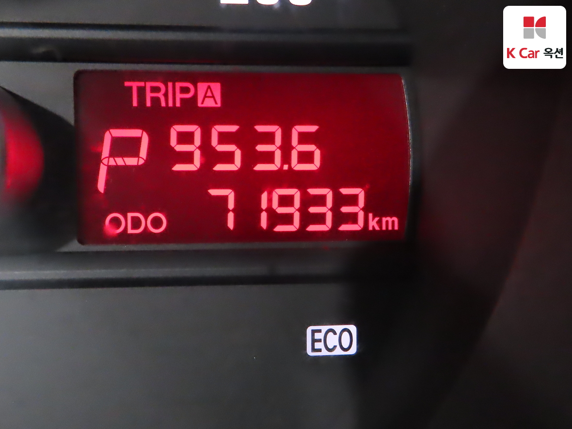 Kia Morning 2013 - Image 4