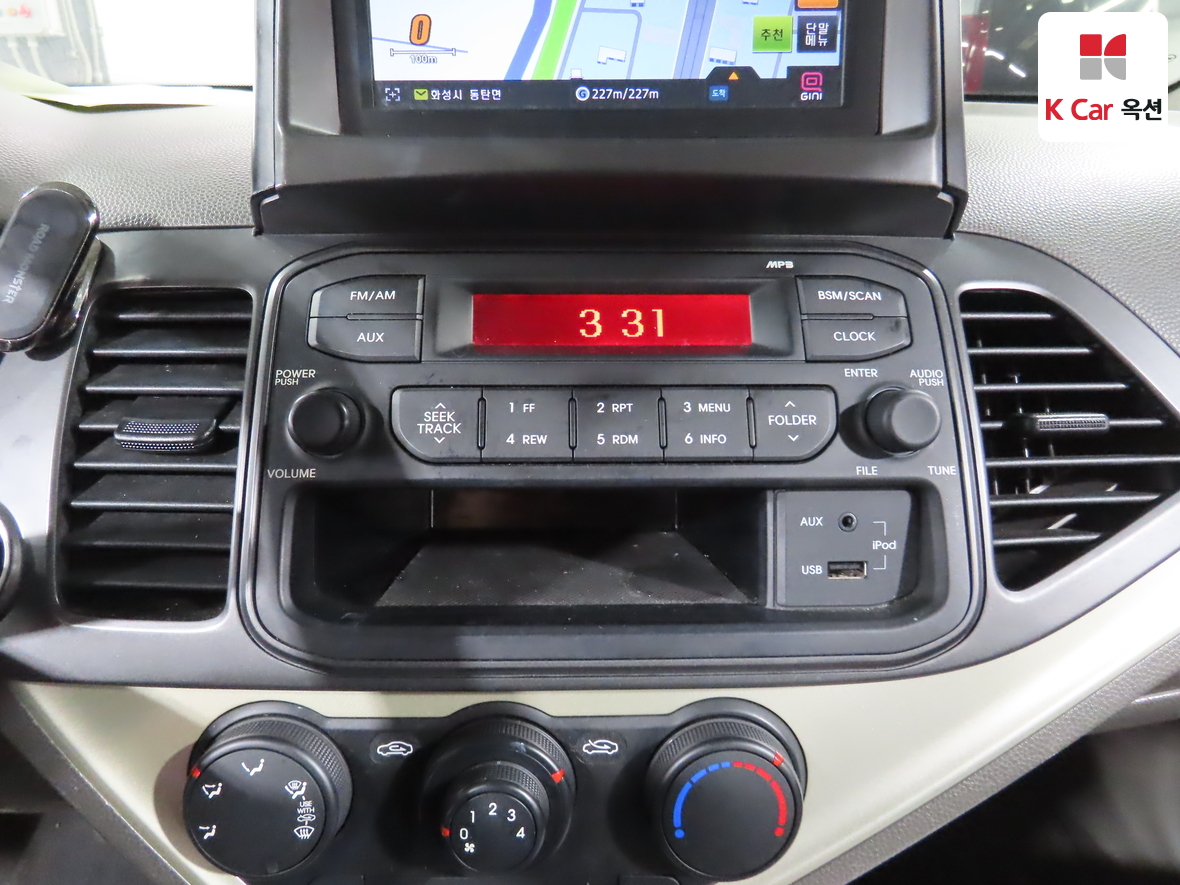 Kia Morning 2013 - Image 15