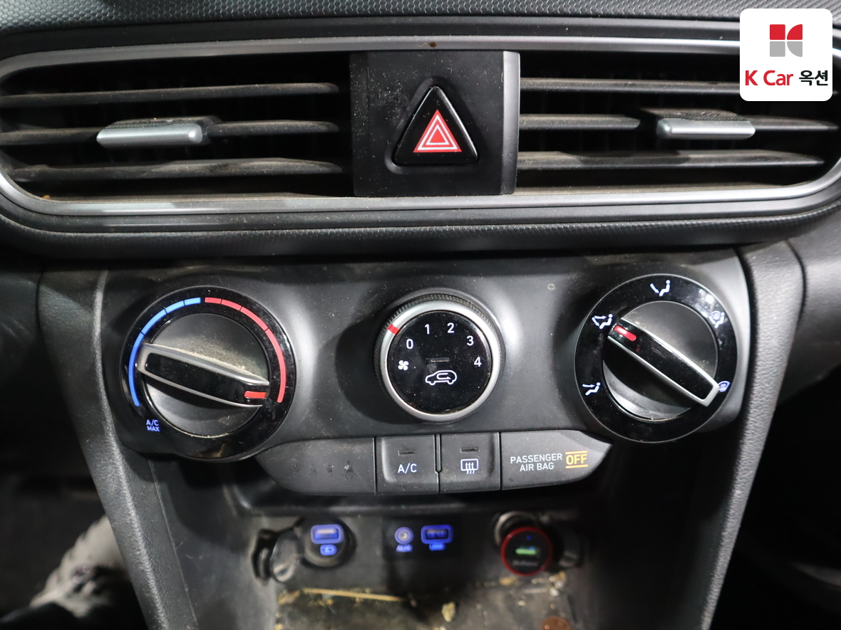 هيونداي كونا 2020 - صورة 16