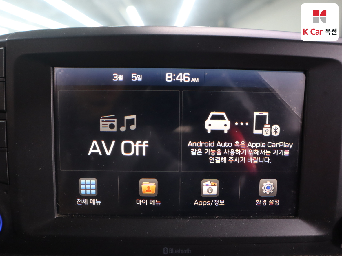 هيونداي كونا 2020 - صورة 14