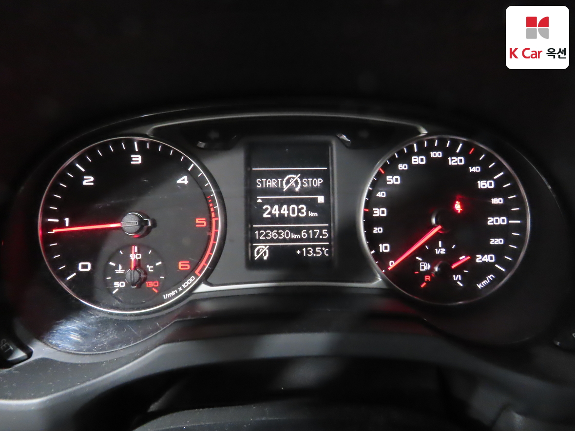 Audi A1 2015 - Image 5