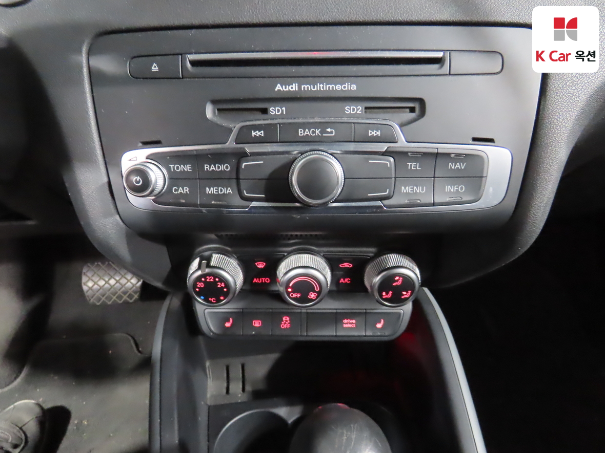 Audi A1 2015 - Image 15