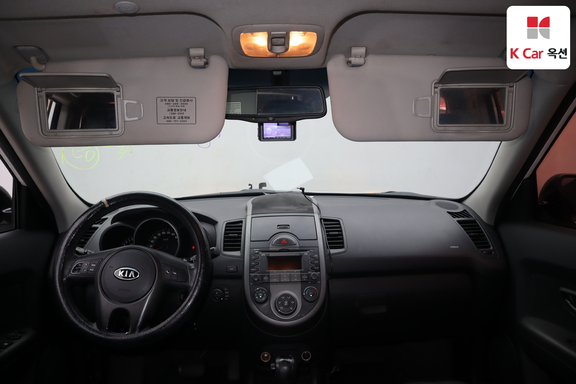Kia Soul 2009 - Image 3