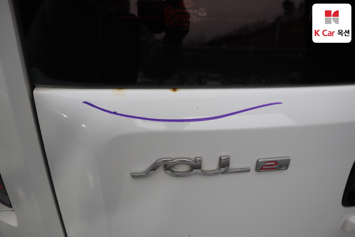 Kia Soul 2009 - Image 42