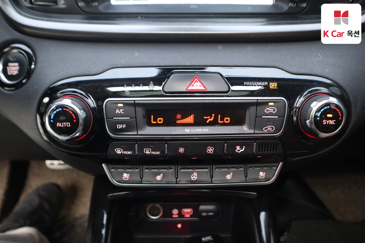 كيا سورينتو 2019 - صورة 15