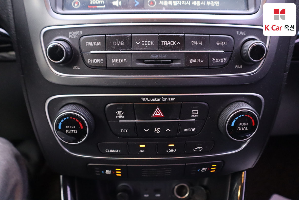 Kia Sorento 2014 - Image 15