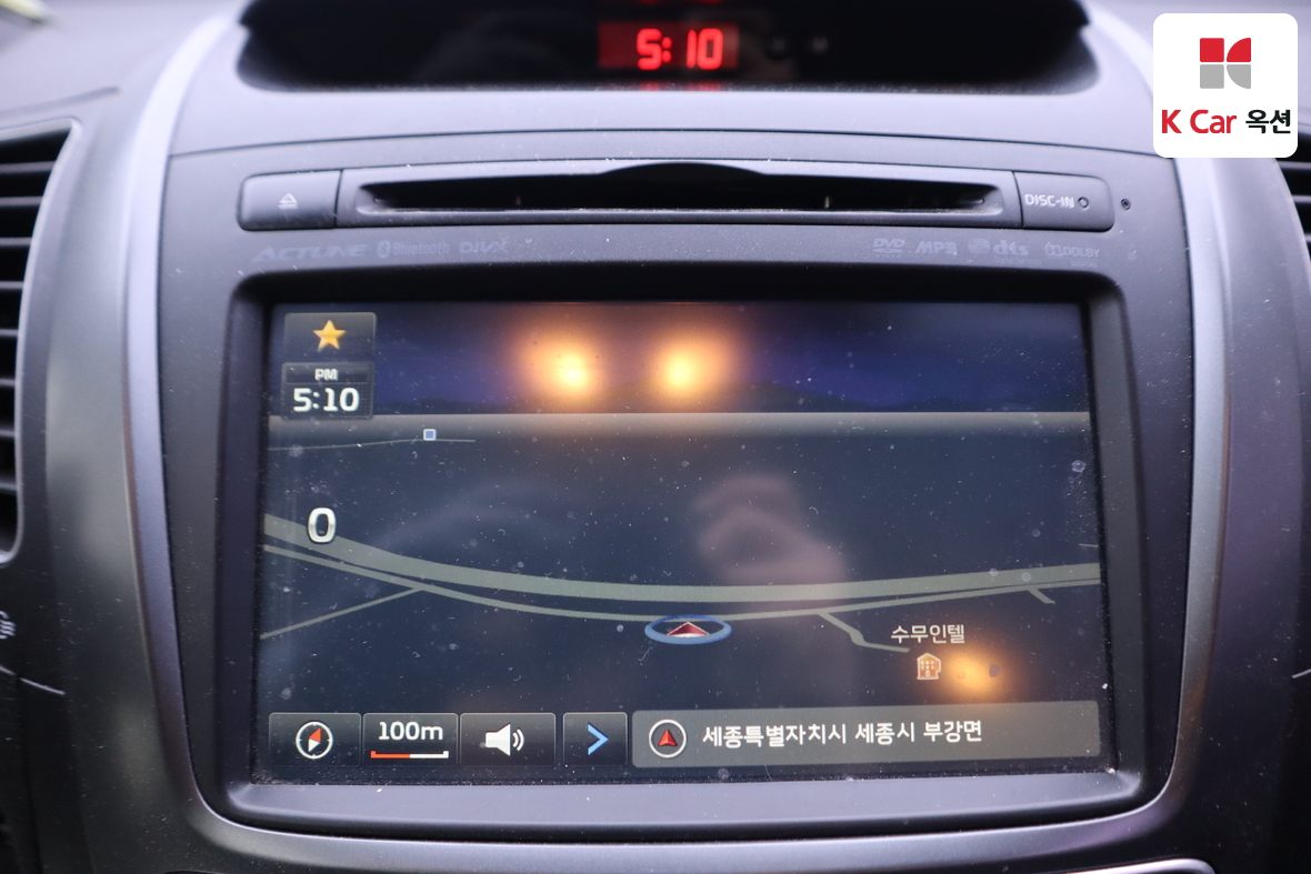 Kia Sorento 2014 - Image 14