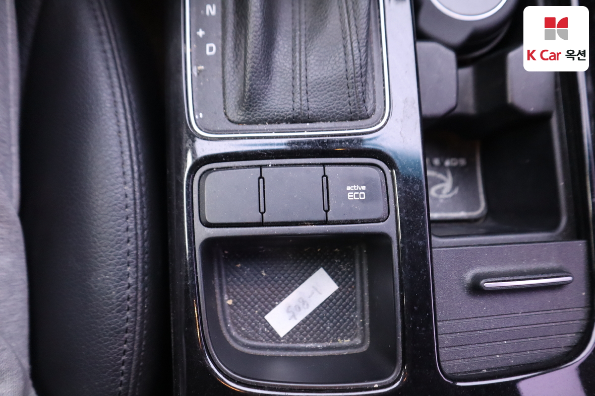 Kia Sorento 2014 - Image 17