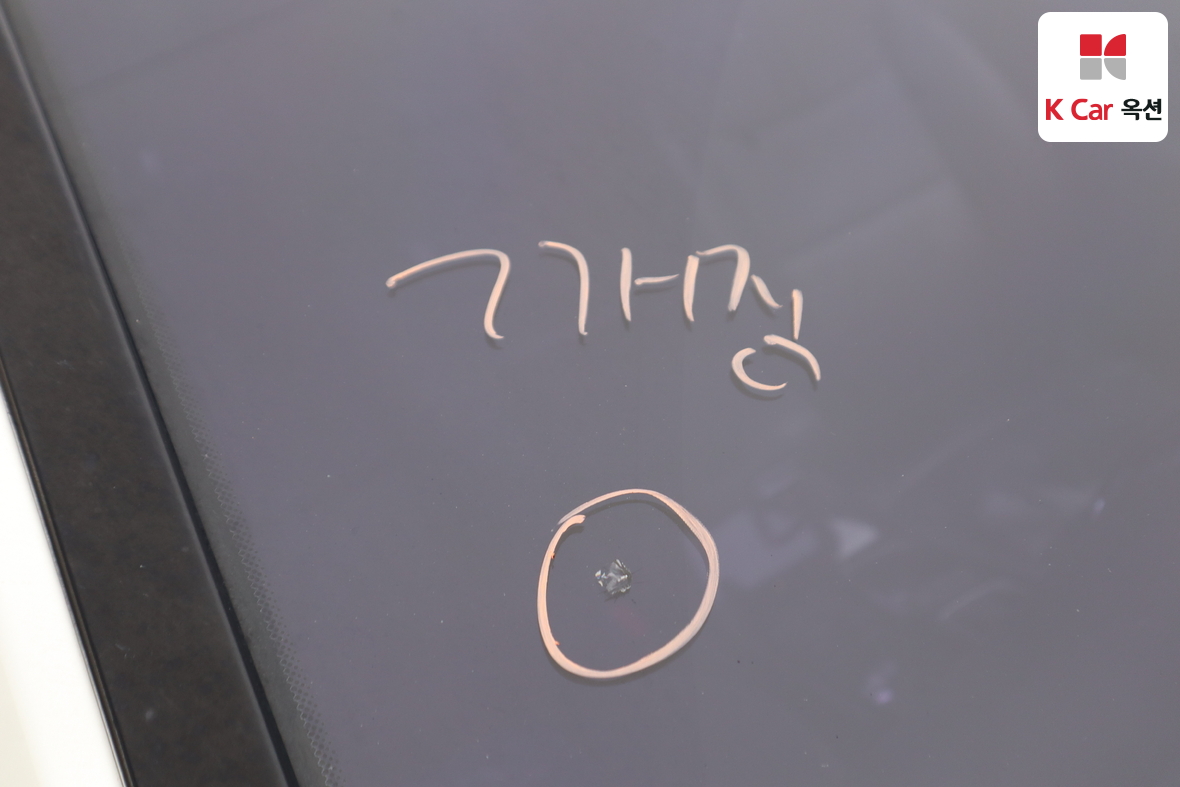 Kia Sorento 2014 - Image 37