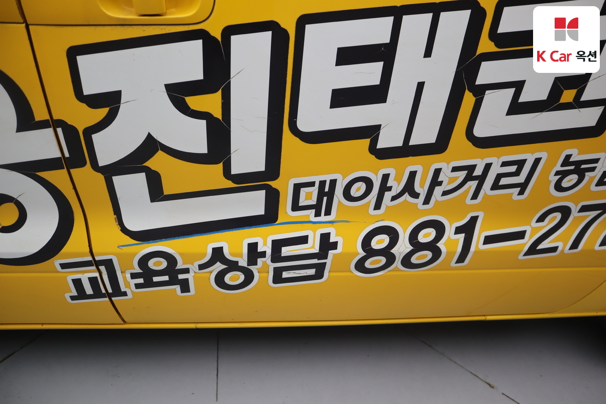 Hyundai Grand Starex 2015 - Image 41