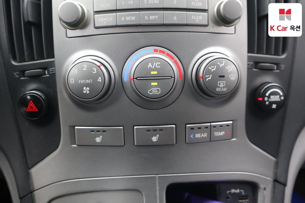 Hyundai Grand Starex 2015 - Image 14