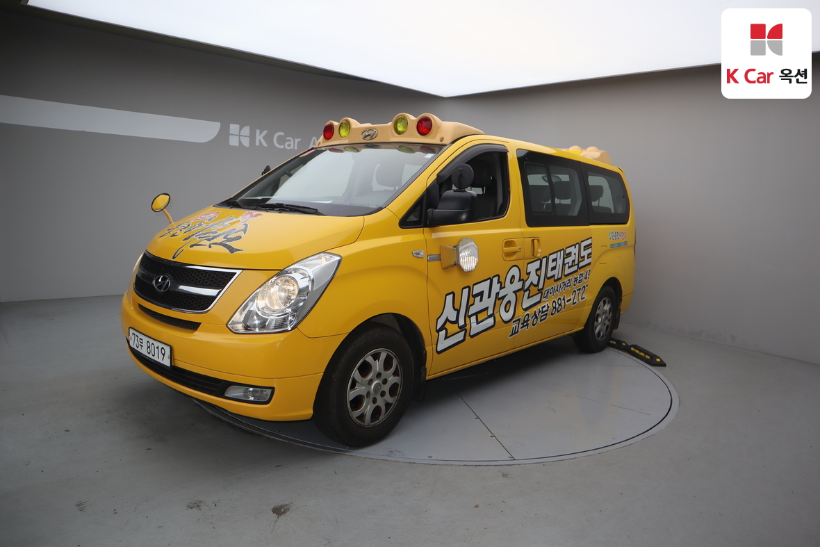 Hyundai Grand Starex 2015 - Image 1