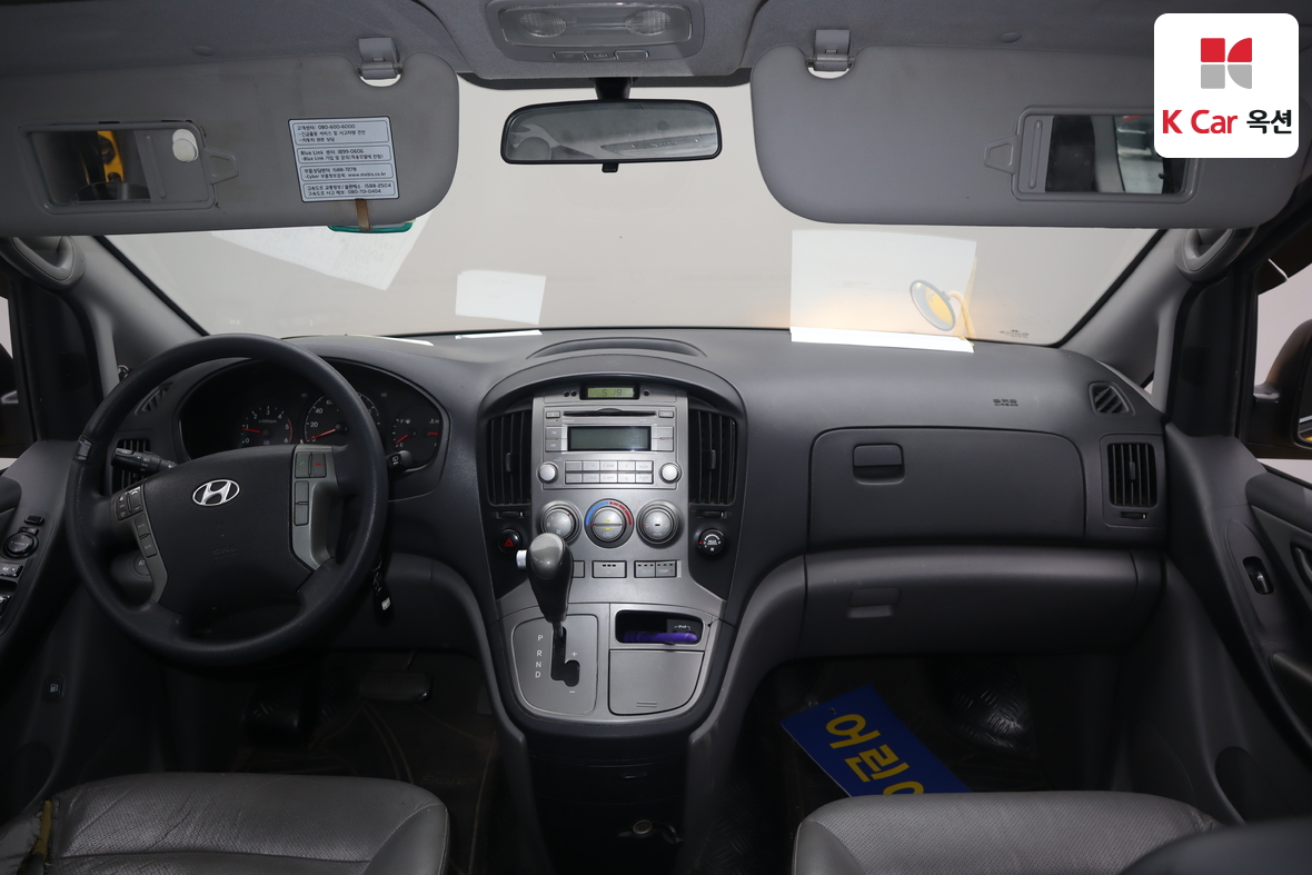 Hyundai Grand Starex 2015 - Image 3