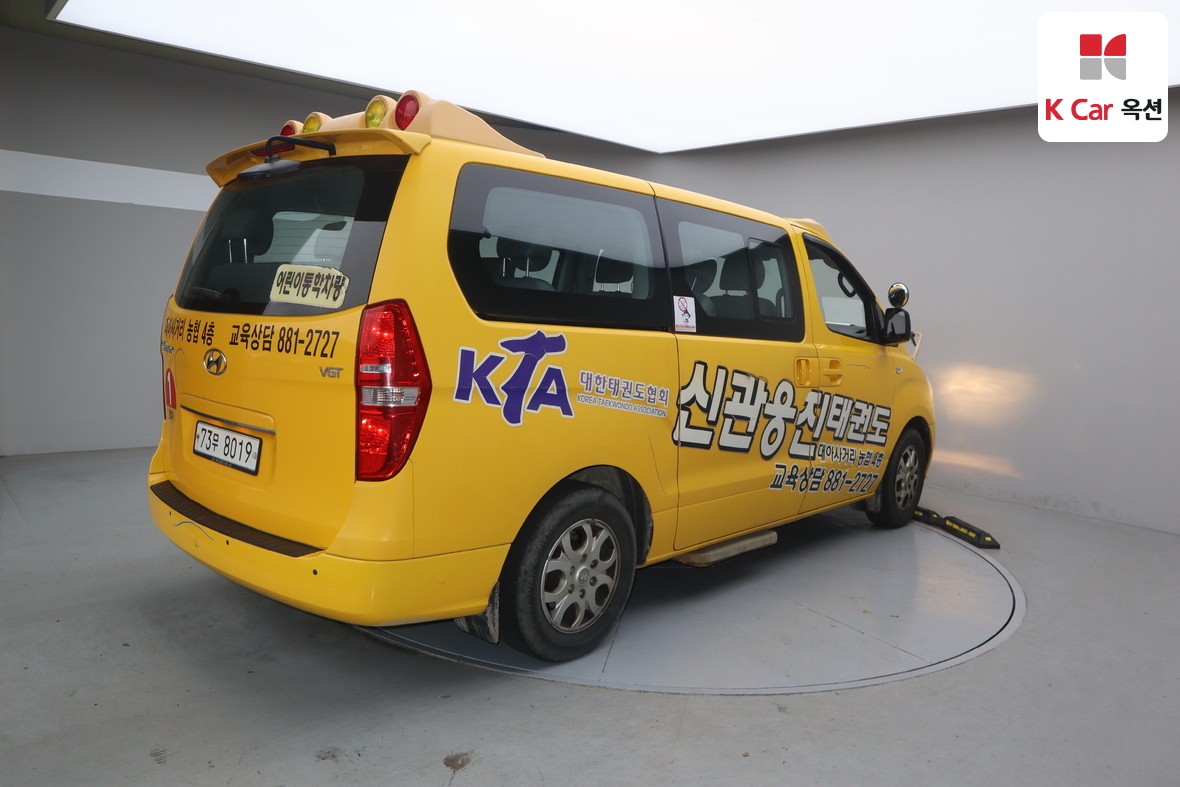 Hyundai Grand Starex 2015 - Image 2