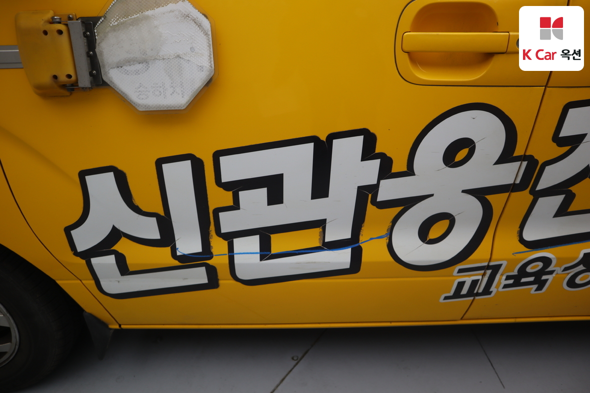 Hyundai Grand Starex 2015 - Image 40