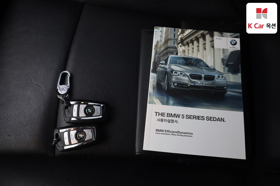BMW 5 Series 2014 - Image 17