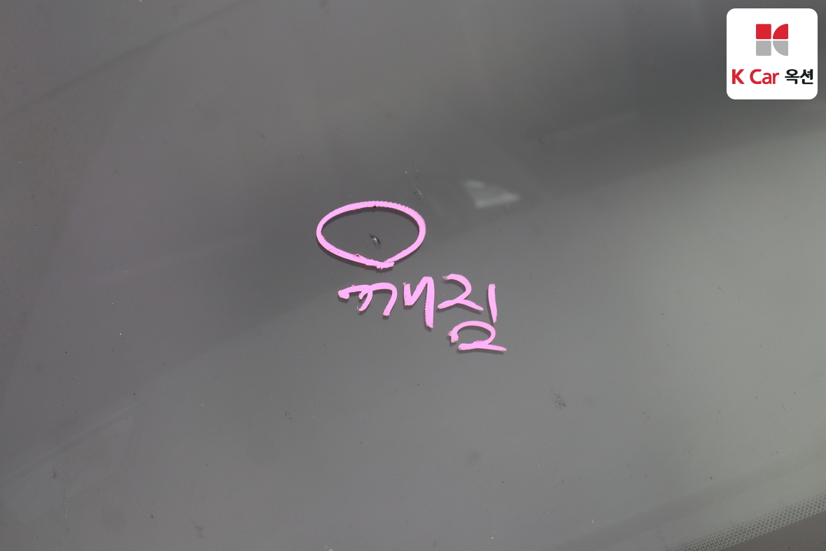 BMW 5 Series 2014 - Image 38