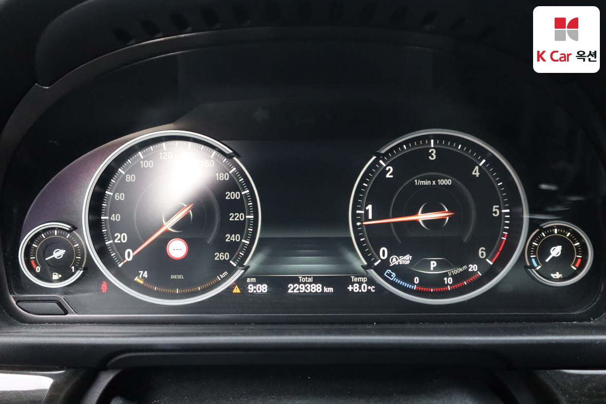 BMW 5 Series 2014 - Image 5