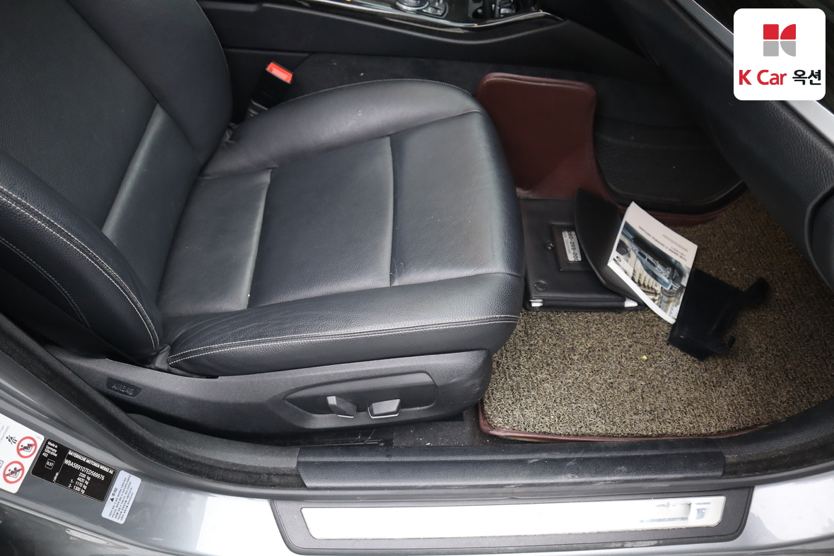 BMW 5 Series 2014 - Image 34