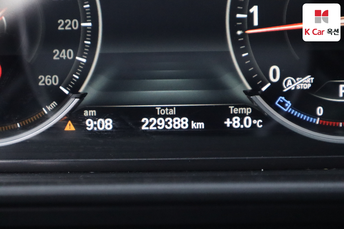 BMW 5 Series 2014 - Image 4