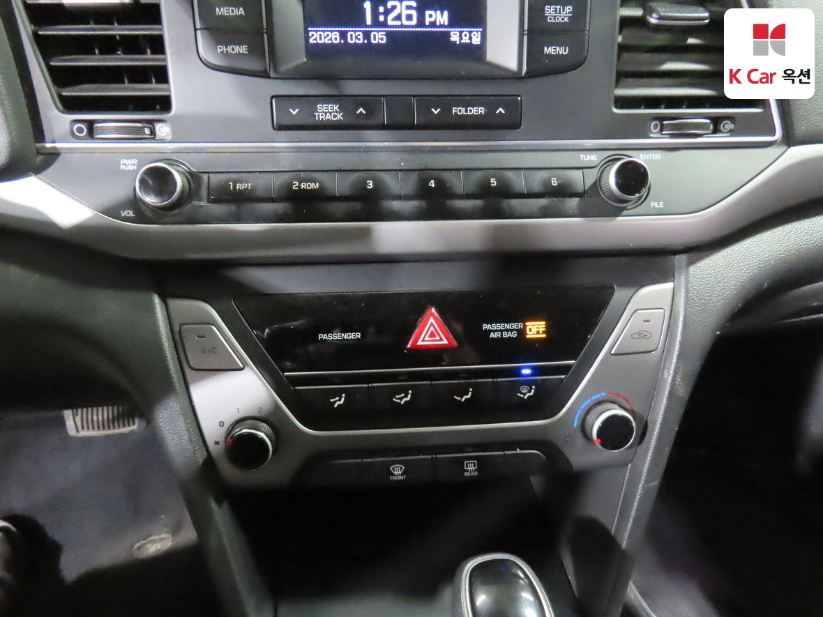 Hyundai Elantra 2018 - Image 15