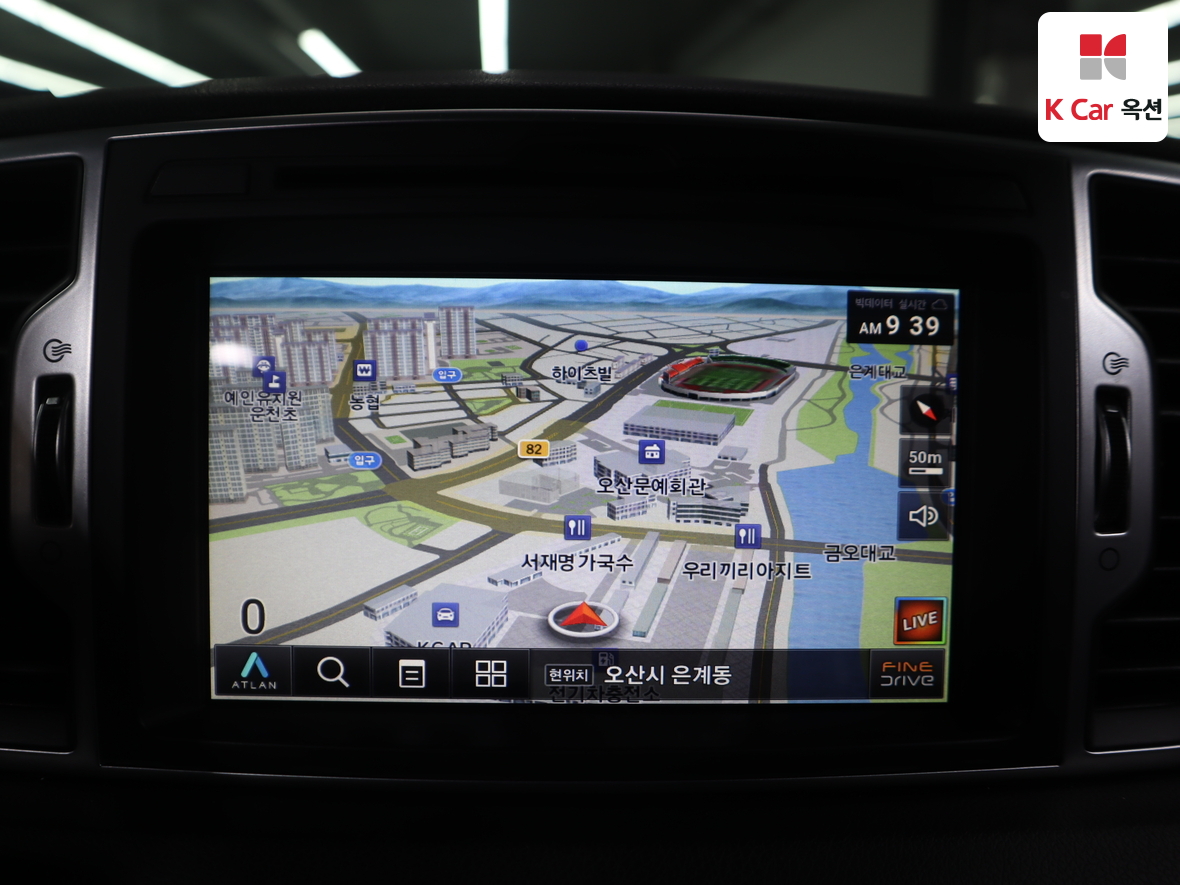 Kia Sportage 2018 - Image 14