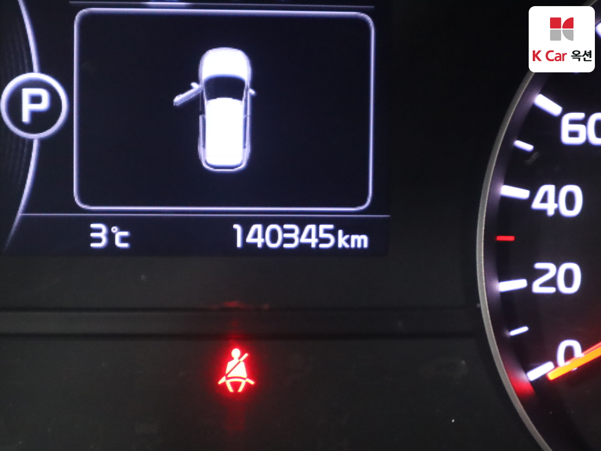 Kia Sportage 2018 - Image 4