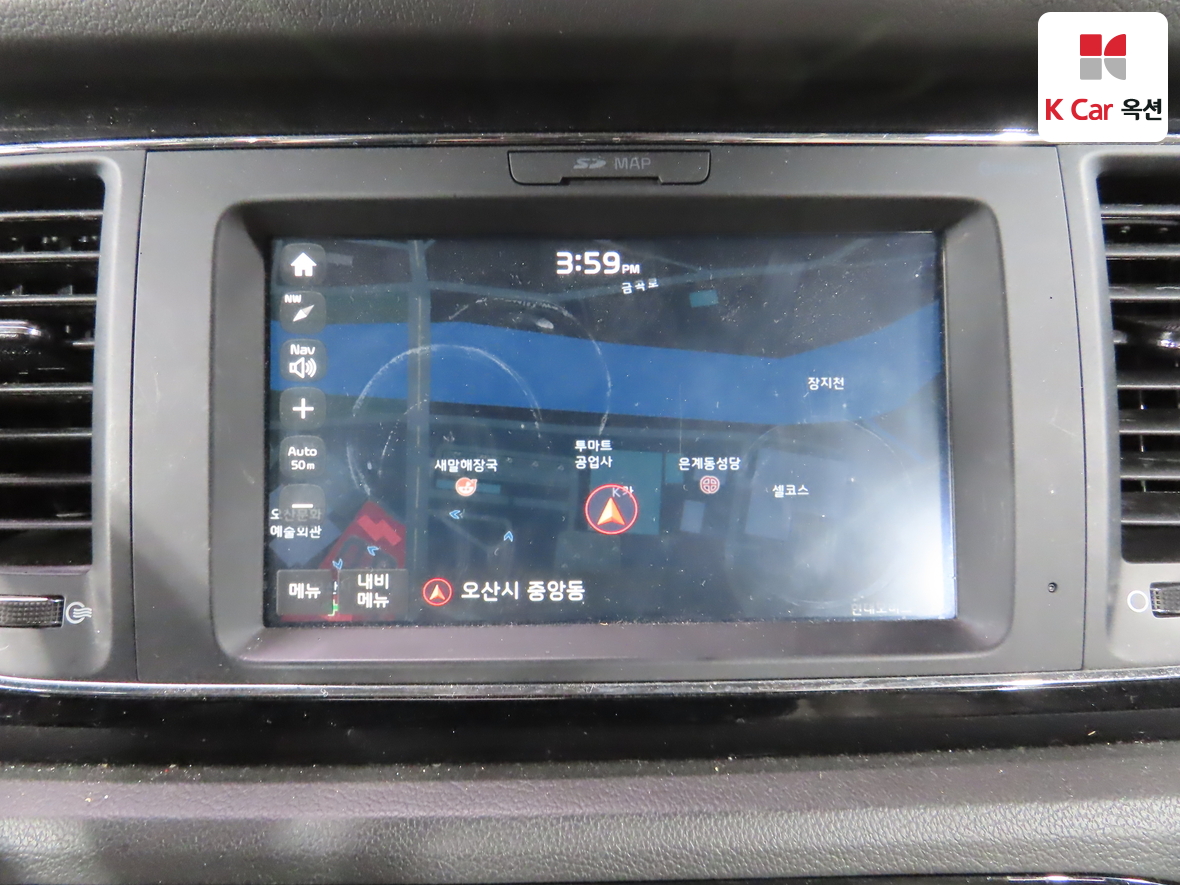 Kia New Carnival 2018 - Image 14