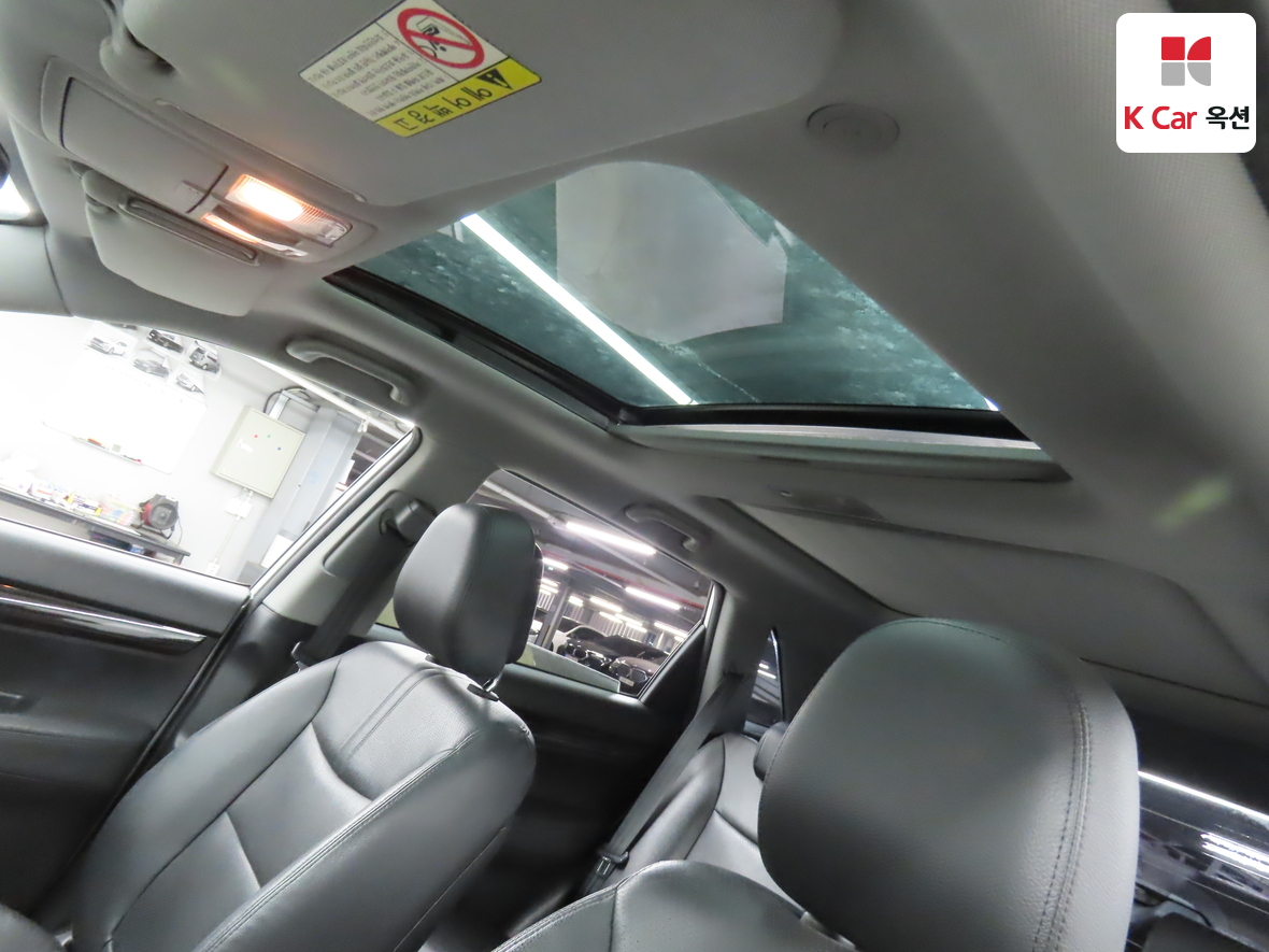 Kia Sorento 2010 - Image 22